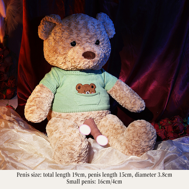 Teddy Bear Type Plush Sex Machine App Control