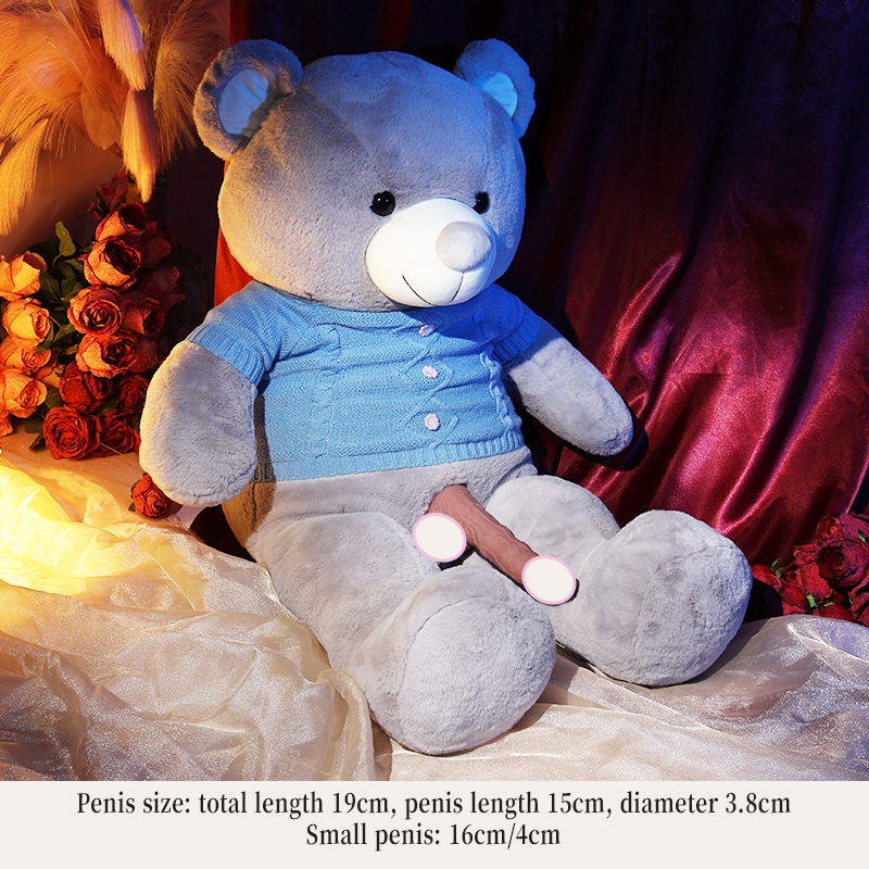 Teddy Bear Type Plush Sex Machine App Control