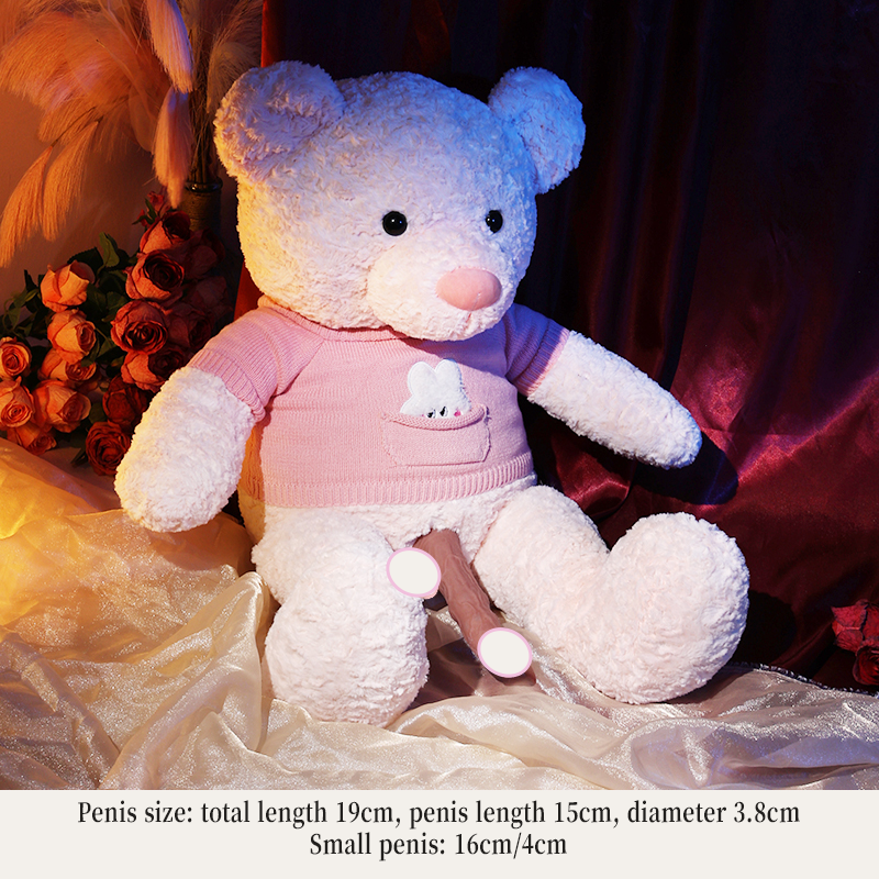 Teddy Bear Type Plush Sex Machine App Control
