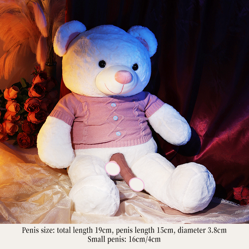 Teddy Bear Type Plush Sex Machine App Control